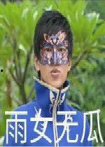 吃瓜娱乐图片搞笑版大全,笑料横生！吃瓜娱乐搞笑图片大盘点